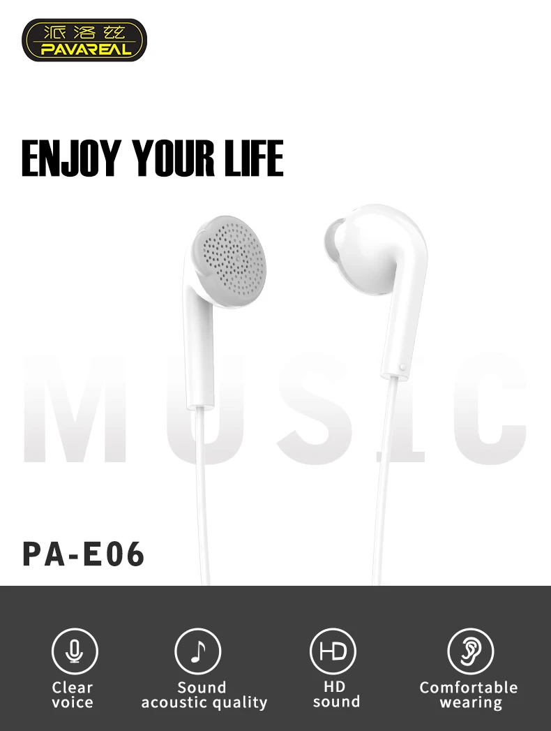 

Semi in ear call music simple wire control universal earphone sound insulation high sound quality earplug Xiaomi mobile phone