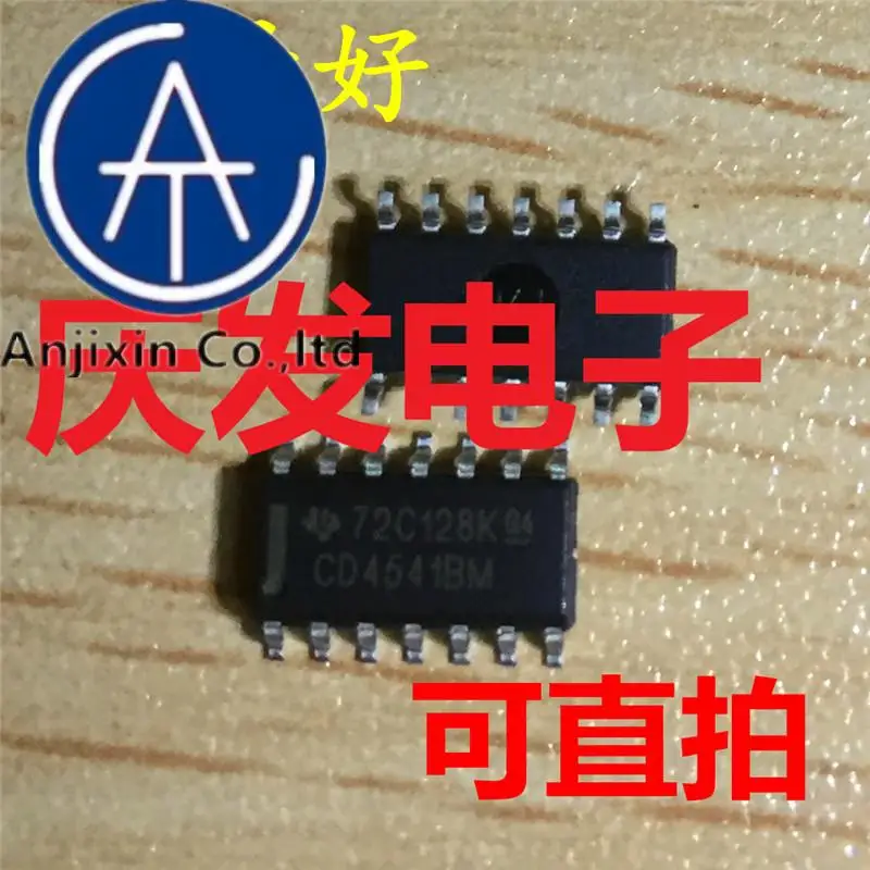 

10 шт., 100% оригинальные новые модели CD4541BM96 CD4541BM CD4541 SOP14