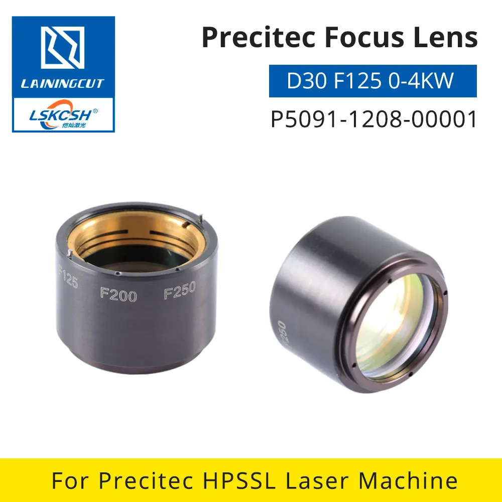 LSKCSH Precitec Фокусирующая линза P0591-1208-00001 Dia.30 F125mm H26mm для режущих головок HPSSL