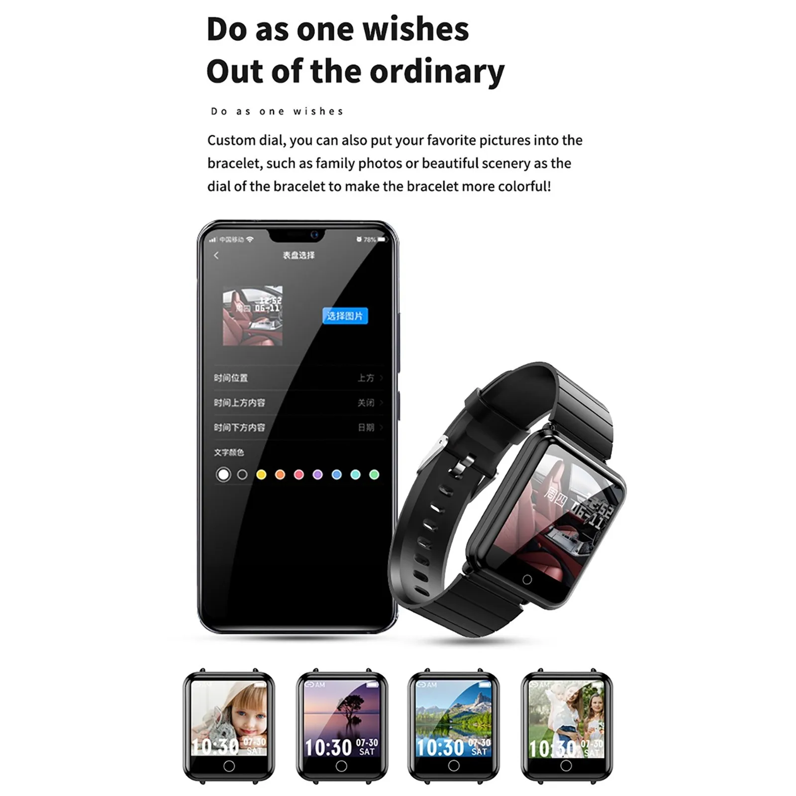 v6 Bluetooth Sports Pedometer weat Temperature Measurement Smart Watch watchSmart watch Смарт часы Smartwatch Смарт-часы |