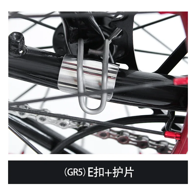 Сверхлегкий велосипедный крючок вилка 5 г титановый Тип E Pothook используемый для