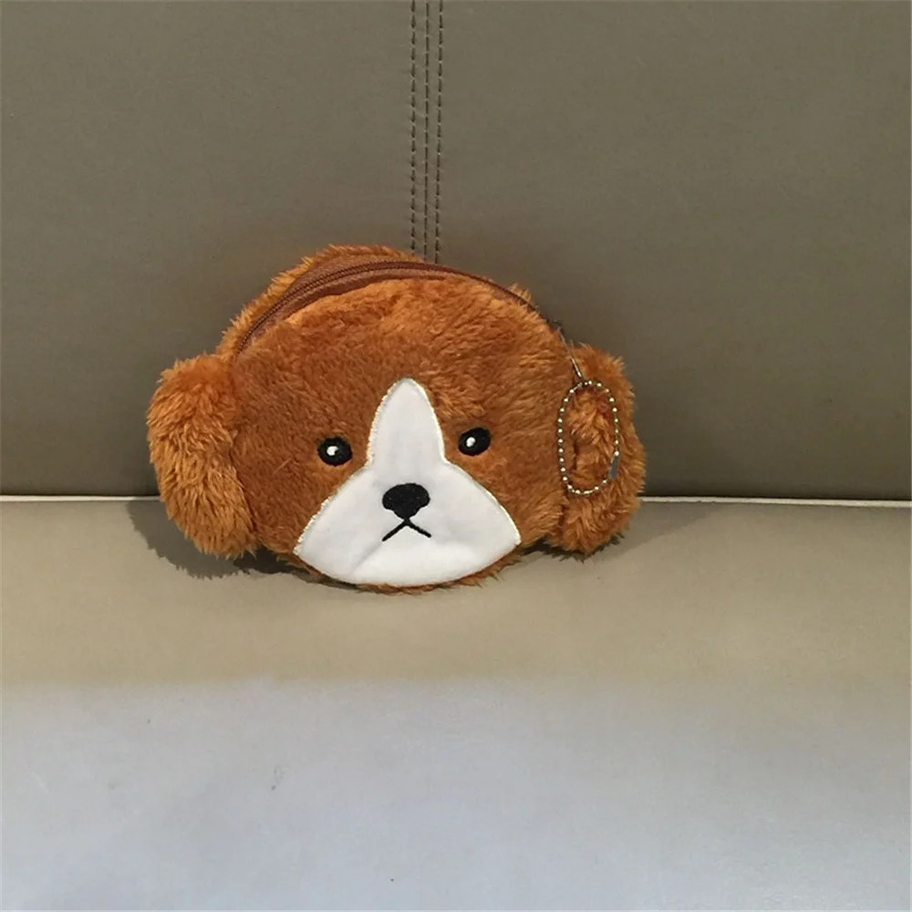 1X пушистый маленький плюшевый Кошелек в виде собаки 10 см Подарочная сумка для