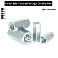 carbon steel galvanized extend long lengthen hexagon coupling nut connector joint sleeve nut m4 m5 m6 m8 m10