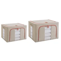 fabric storage basket clothes foldable box underwear toy organizer laundry household finishing box wardrobe