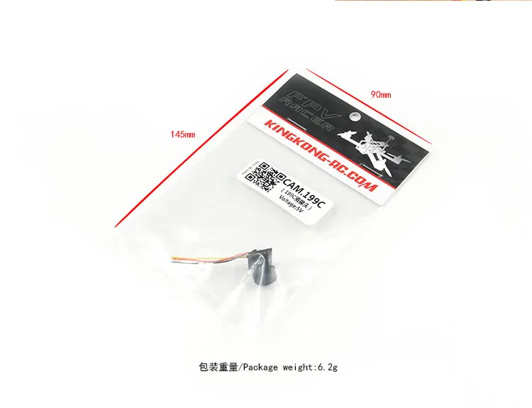 LDARC 199C мини камера 5 В для крошечного 6X 7X 8X R7 бруссированный FPV гоночный Whoop Дрон RC