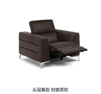 living room swivel chair cadeira recliner genuine leather chairs sillas fauteuil silla sillon rocking chair armchair cadeiras