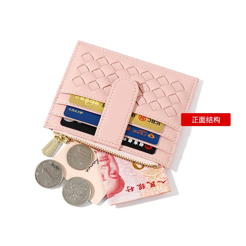 Повседневный многофункциональный кошелек XZP в стиле ретро мягкий женский тканый