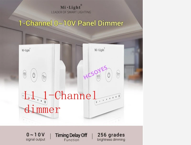 Milight LS4 L4 L1 Диммируемый драйвер светодиодов 0/1~ 10В драйвер 4-канальный 1-канальный 0~ 10В Панель светодиодный диммер для Светодиодный свет лампы лента