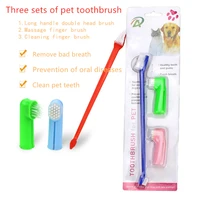 dropshipping center dog toothbrush set super soft rubber pet finger toothbrush pug chihuahua teeth cleaning puppy dog toothbrush