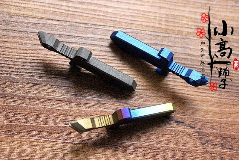 Титановый быстросъемный Мини Многофункциональный Открыватель для бутылок