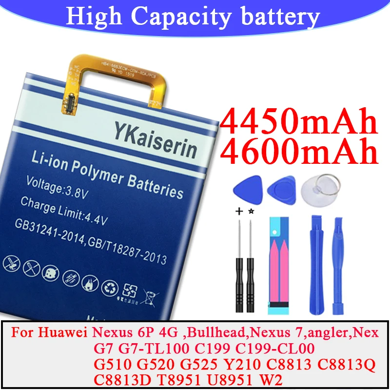 Аккумулятор для Huawei Ascend G7 TL100 C199 CL00 G510 G520 G525 Y210 C8813 C8813Q T8951 U8951 W2 Nexus 6P 4G 7