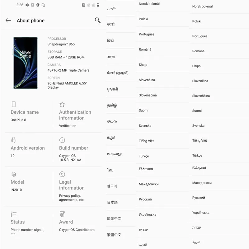 Глобальная прошивка OnePlus 8 5G смартфон 12 Гб 256 Snapdragon 865 Octa Core 6 55 90 Гц жидкости Дисплей