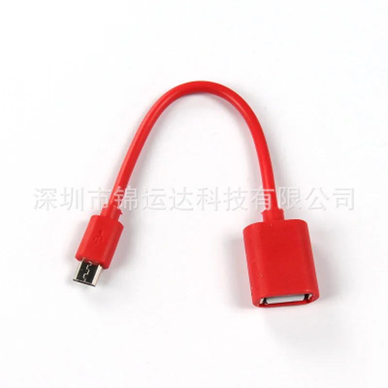 Красный Протестированный цветной хост микро USB к USB Мини OTG кабель адаптер для samsung Xiaomi htc LG Android телефон для флеш-накопителя глянцевый - Цвет: Красный