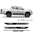 Длинные штаны с полосками, автомобильные наклейки на ногти для Mitsubishi L200 Тритон внедорожных автомобилей авто тюнинг пикап аксессуары DIY виниловая пленка, комплект из 2 предметов