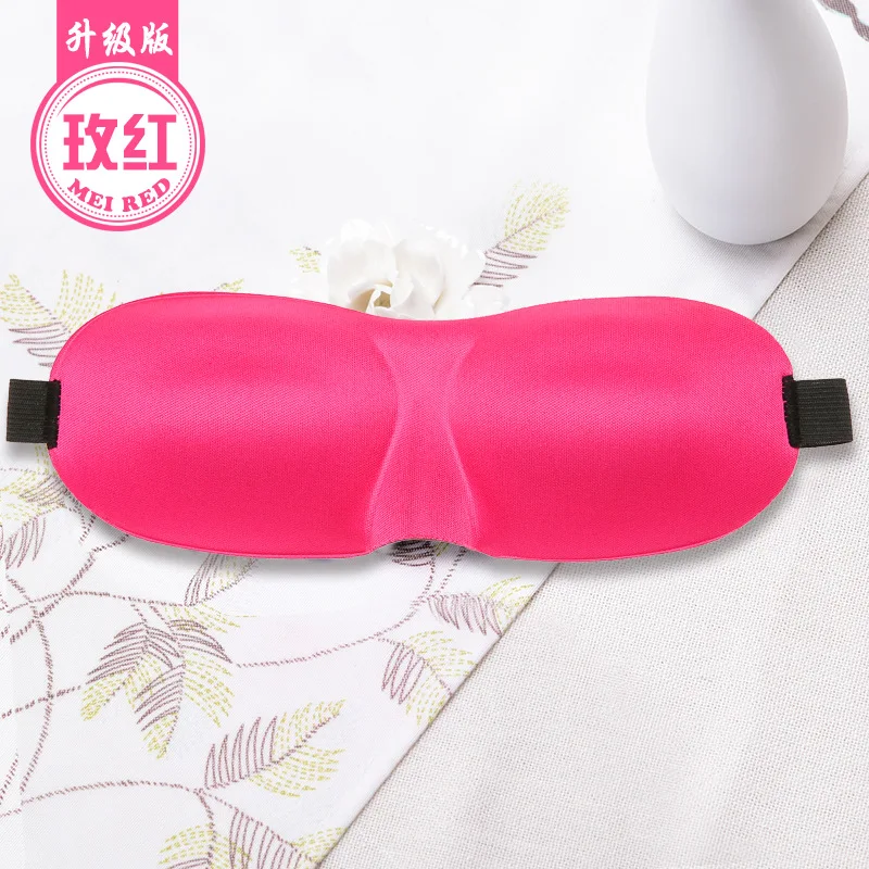 Travel Sleep Rest Sleeping Aid Mask Eye Shade Cover Cartoon cute Variety Suitable for Home Party Gifts | Дом и сад
