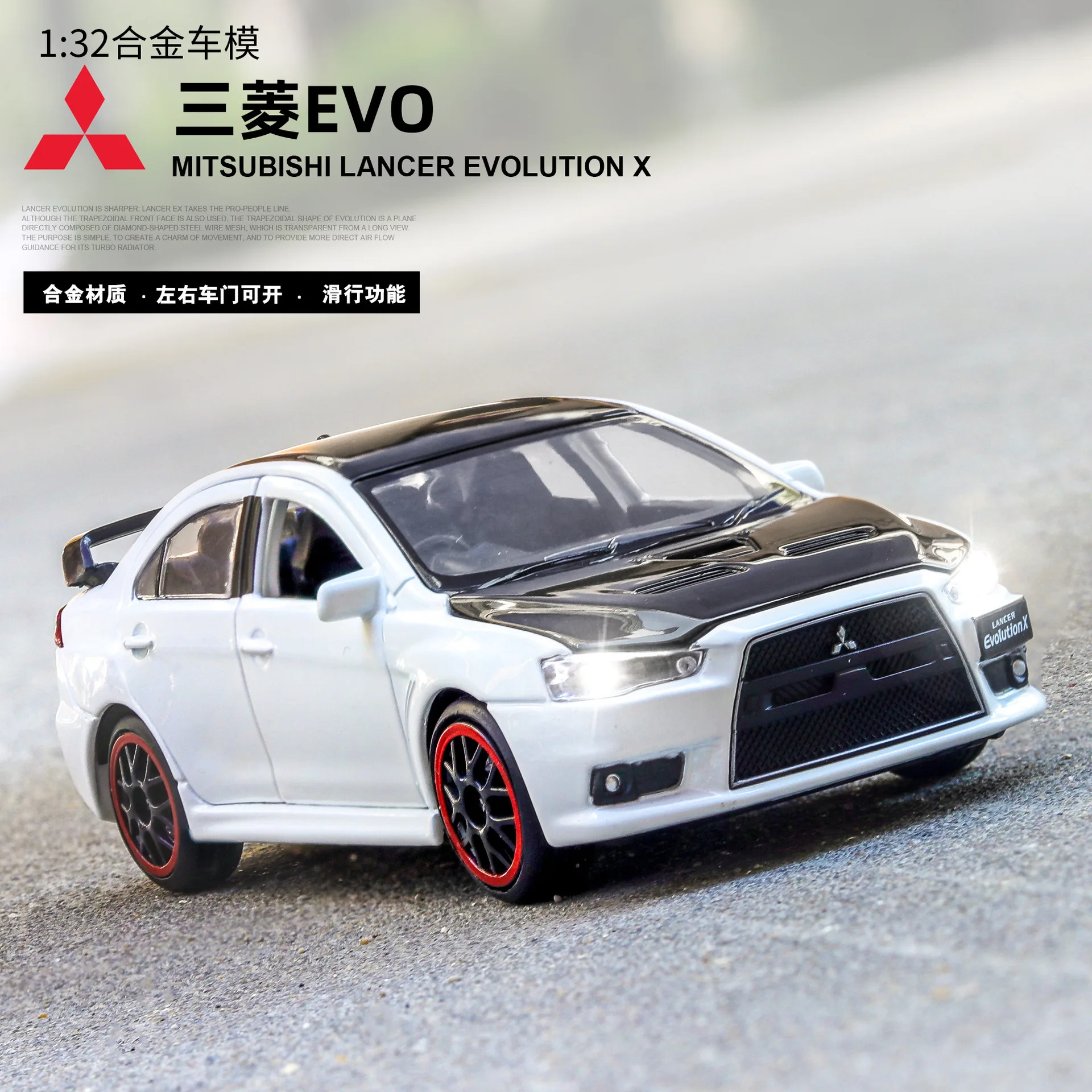 

1:32 Высокая Имитация Mitsubishi EVO со звуком и светильник, чтобы открыть дверь, игрушечный Литой Сплав, модель автомобиля для детей, подарки