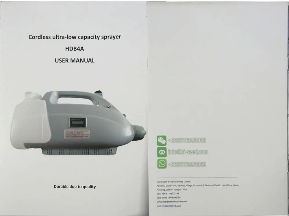 Портативная японская импортированная батарея Sony работающая от 0 до 11 м ULV