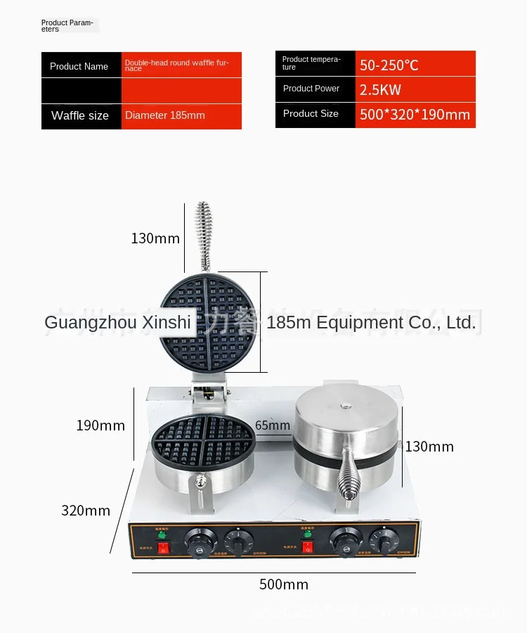 

Waffle Furnace Commercial Electric Waffle Machine Double-Head Waffle Machine Muffin Snack Equipment Double-Head Waffle Baker