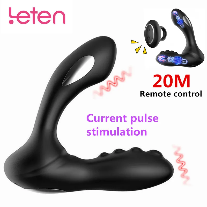 Массажер простаты с дистанционным управлением G-Spot Мужской мастурбатор Анальный