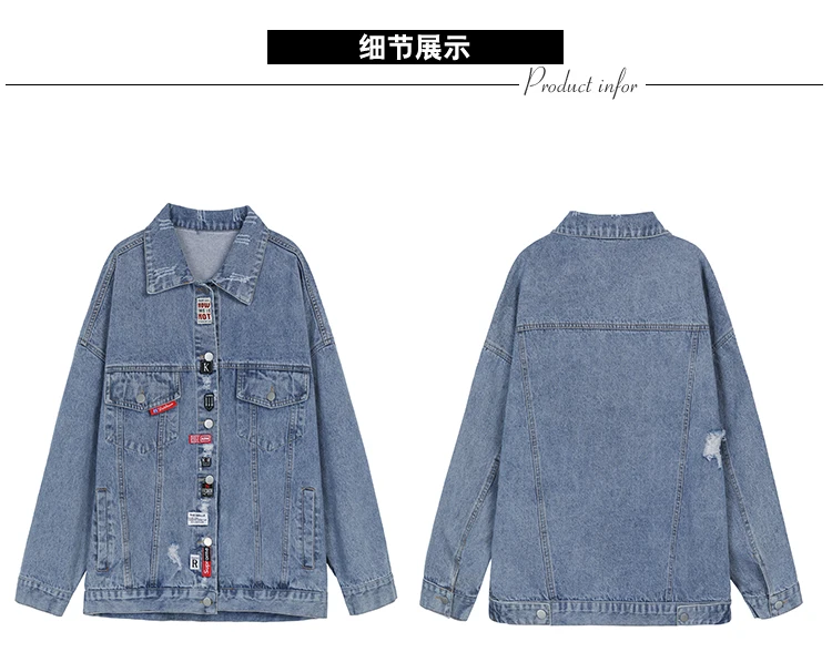

Spring and Autumn New Loose Applique Turn-Down Collar Denim Jacket Women Long Sleeve Vintage Casual Hole Denim Jacket Coats