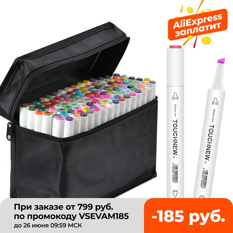 TOUCHNEW 30/40/60/80/108 цвет спиртовые маркеры двойной головой художественный эскиз