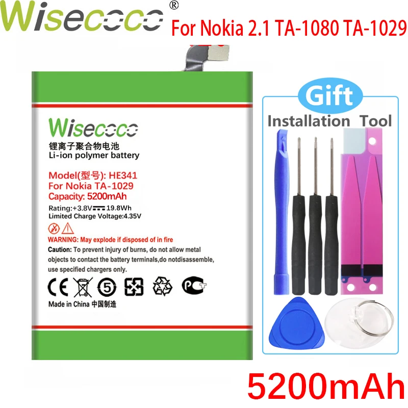 Аккумулятор Wisecoco HE341 5000 мАч для Nokia 2 1 TA 1029 Сменный аккумулятор телефона + номер