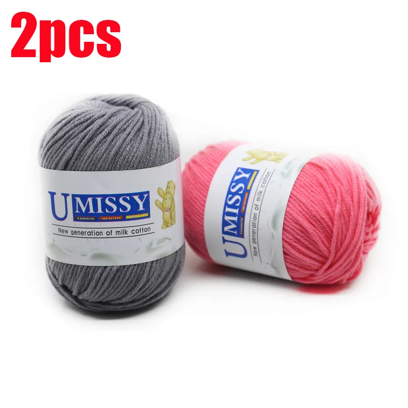 2 шт. кроше Трикотажная Пряжа Хлопок Детская молочного оттенка Вязание крючком
