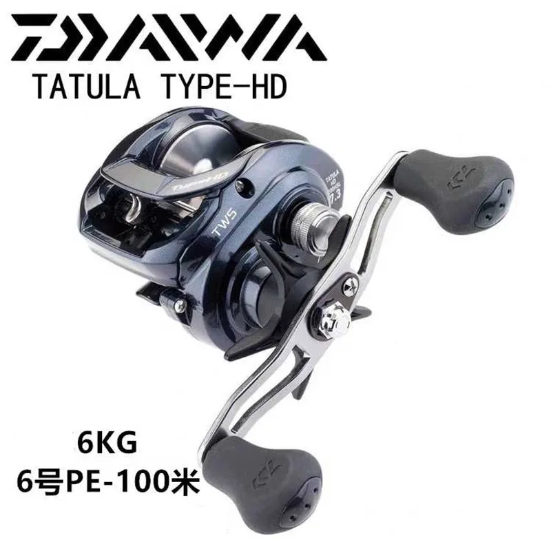 DAIWA американской версии море паук TATULA TYPE-HD Lei до середины голени Капельное колесо