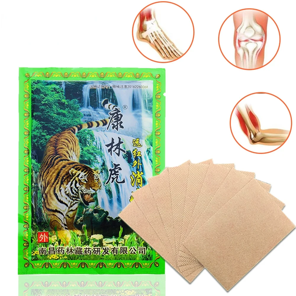 

8pcs Medical Tiger Balm Joint Pain Patch Killer Body Back Relax Neck Back Body Pain Relaxation Pain Plaster Chinese Medicine