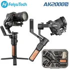 Стабилизатор FeiyuTech AK2000S DSLR, 3-осевой шарнирный Стабилизатор камеры, складная съемная пластина для камер Canon, Sony, Panasonic, Fuji