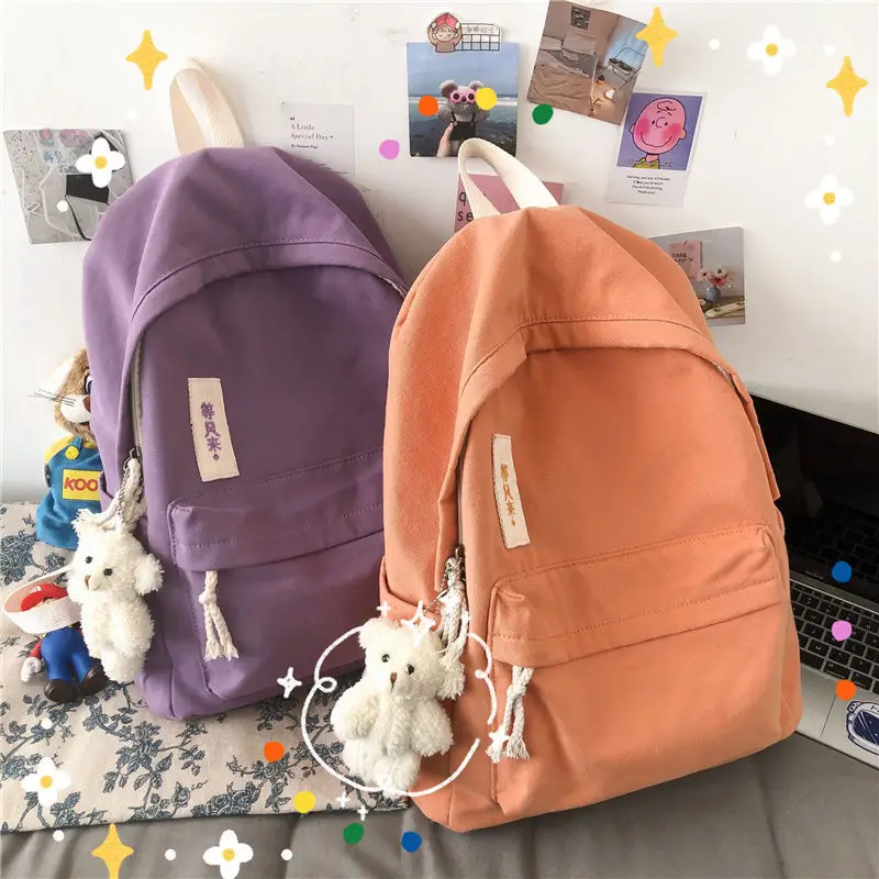 

New Retro Student Solid Color Schoolbag Men and Women Simple Canvas Multifunctional Backpack Outdoor Travel All-Match Package