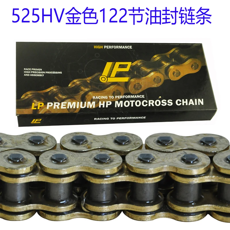 Мотоцикл ATV UTV цепь 520 525 530 уплотнительное кольцо тяжелый привод для Honda Suzuki Yamaha
