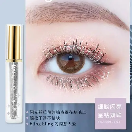 Тушь для ресниц украшенные сверкающими бриллиантами блестящий кулон
