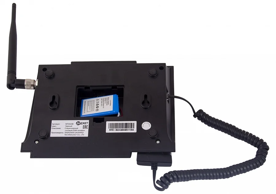 СТАЦИОНАРНЫЙ СОТОВЫЙ ТЕЛЕФОН 3020 (ЧЕРНЫЙ) | Компьютеры и офис