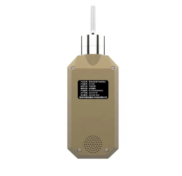 

Handheld pumping type carbon monoxide CO detector for factory price
