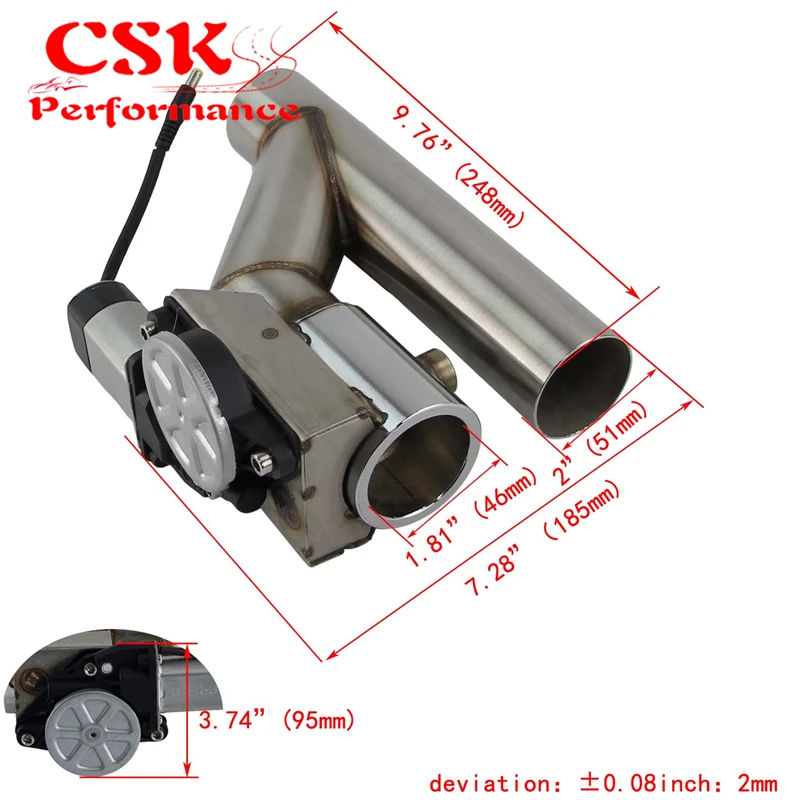 2 &quotвыхлопная труба выпускная вырезанная система клапанов в комплекте с