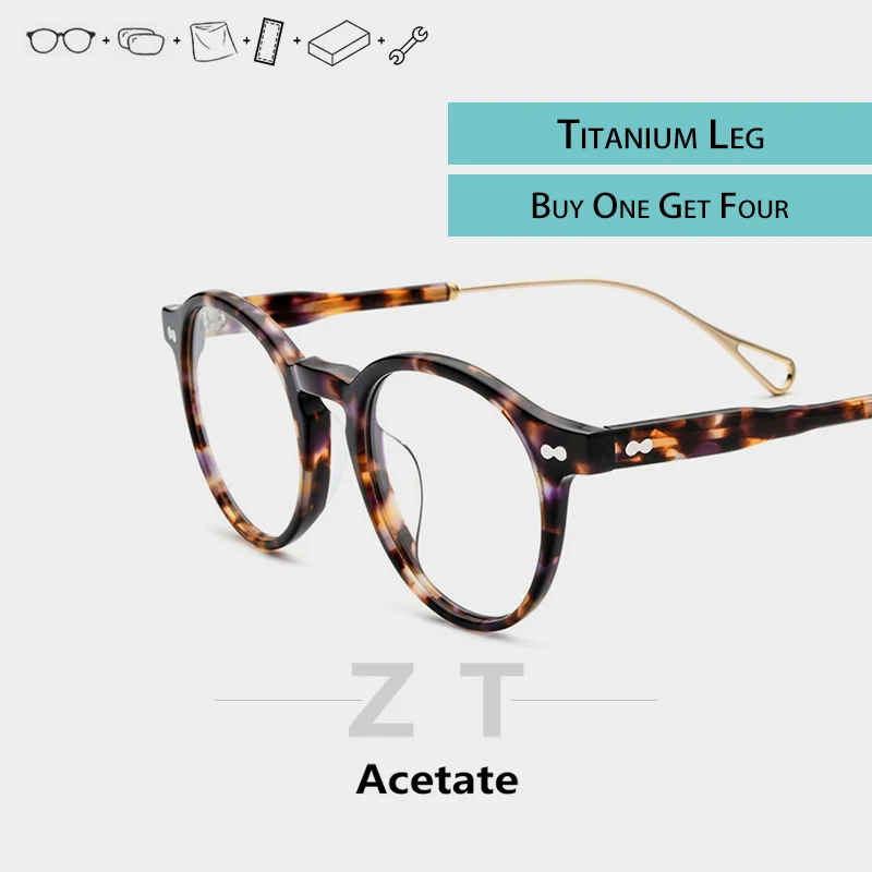 Прогрессивные очки по рецепту для мужчин ацетатные прозрачные круглые