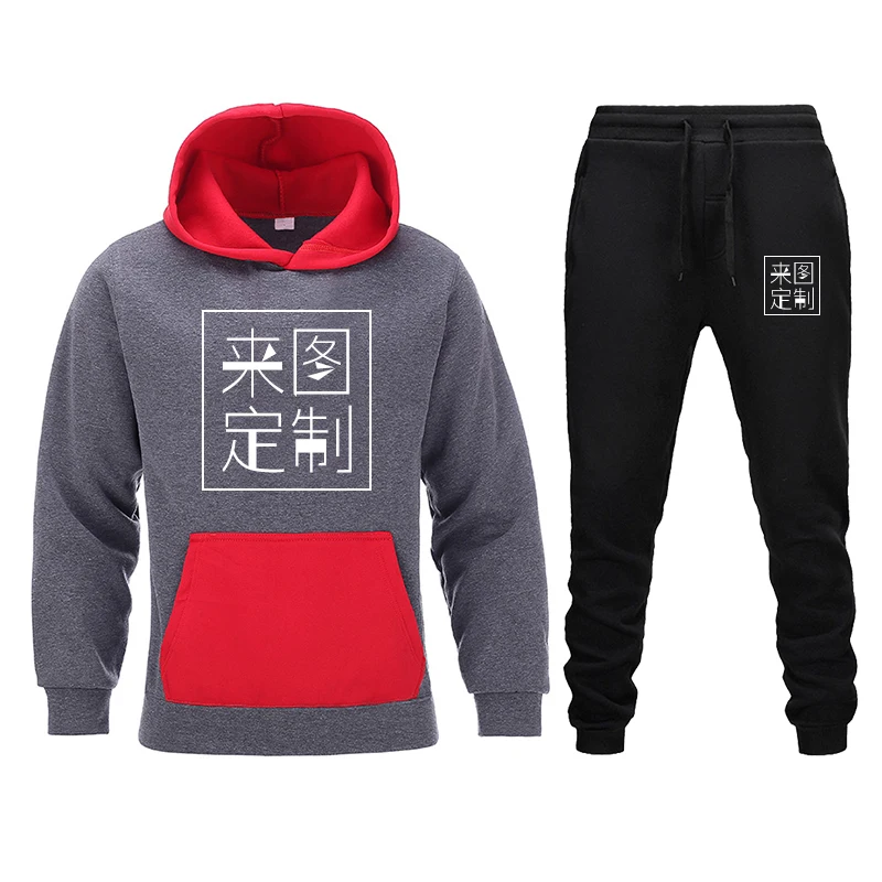 

2020 men's leisure versatile suit customized text pattern