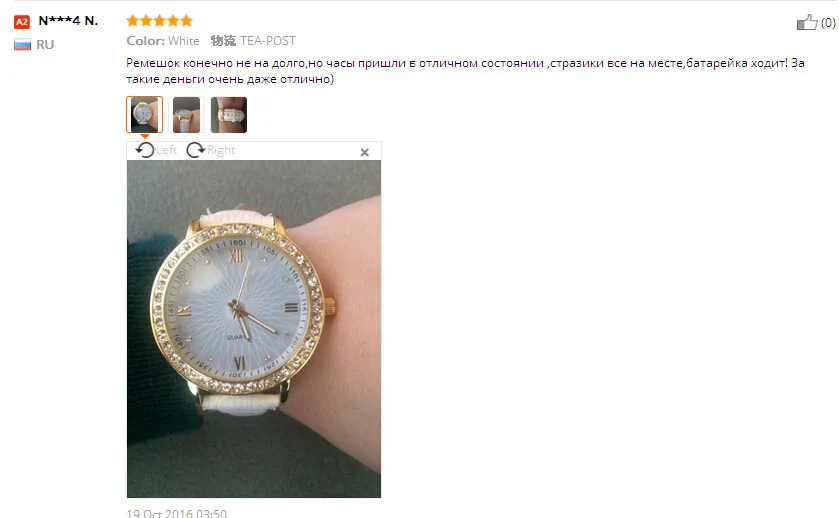 Женские часы, стразы, Relogio Feminino, модные, с кристаллами, из искусственной кожи, аналоговые, кварцевые, женские часы, Montre Femme