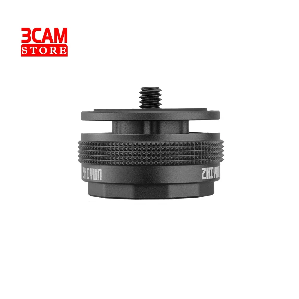 Набор быстрой установки ZHIYUN TransMount Weebill Lab EX1D03 для лаборатории Weebill/Crane 2/Crane