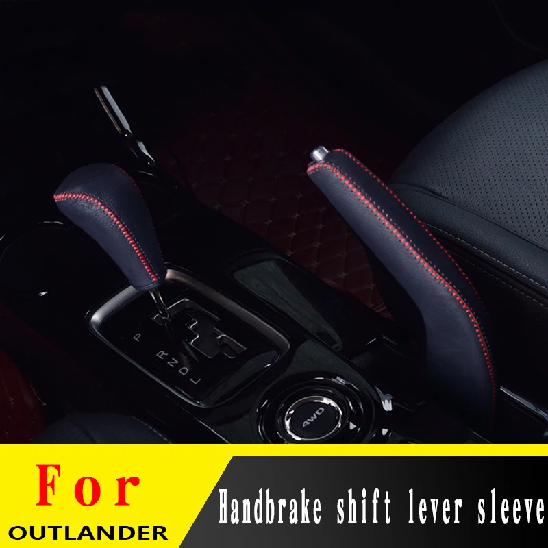 Car Hand seam Leather Gear Shift Knob Cover Brake Sleeve For Mitsubishi Outlander 20132014 2015 2016 2017 2018 2019 | Автомобили и