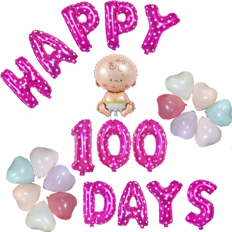 Счастливый 100 дней 10 дюймов латексные воздушные шары с Macaron изображением шара сердца 16 письмо воздушный шар