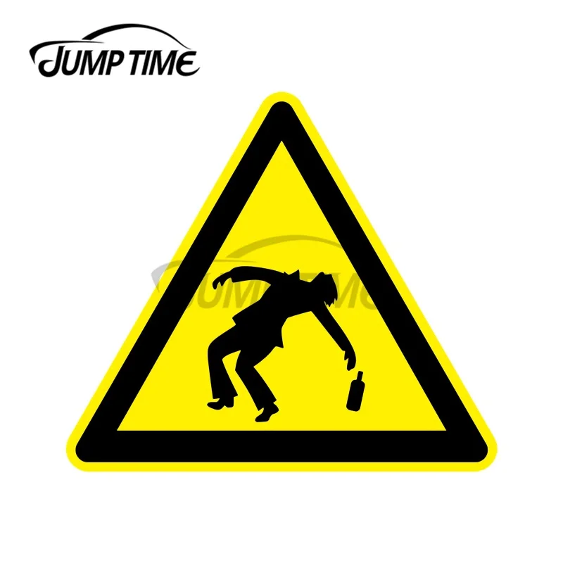 JumpTime 13x13 см для Предупреждение выпивших людей здесь наклейка кондиционер DIY