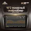 Изображение товара 2
