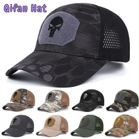 new style mens embroidered outdoor baseball cap ladies sports cap adjustable sun visor dad hat
