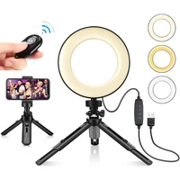 vlog youtube live photo remote fill lihgt 26cm photography lighting phone ringlight tripod stand photo led selfie ring lamp