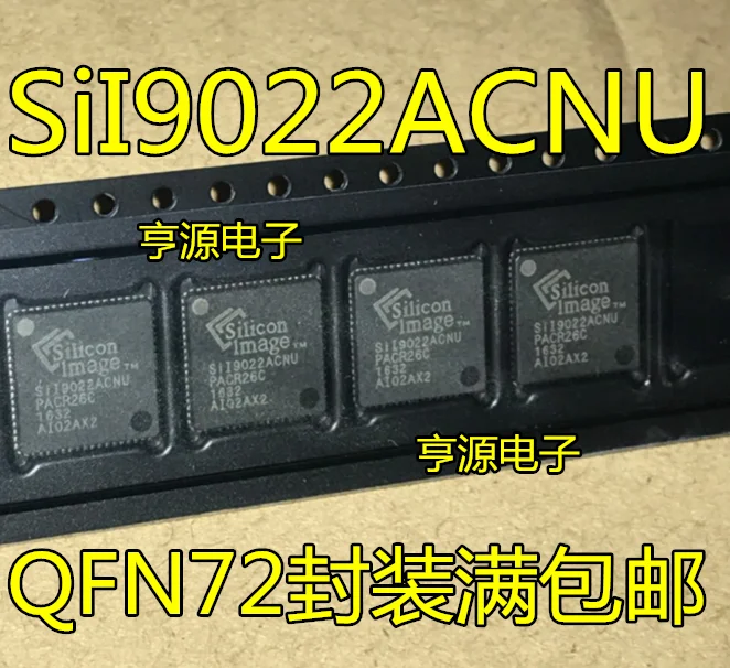 5 шт./лот SII9022ACNU SIL9022ACNU SII9022 QFN72|Замыкатели| |