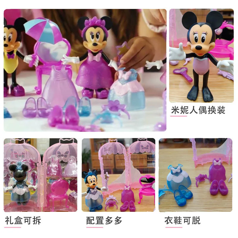 

Disney Cartoon Anime Mickey Mouse Clubhouse Minnie Happy Helpers Dress Up Princess Travel Fashion Play House Doll Girl Toy Gift