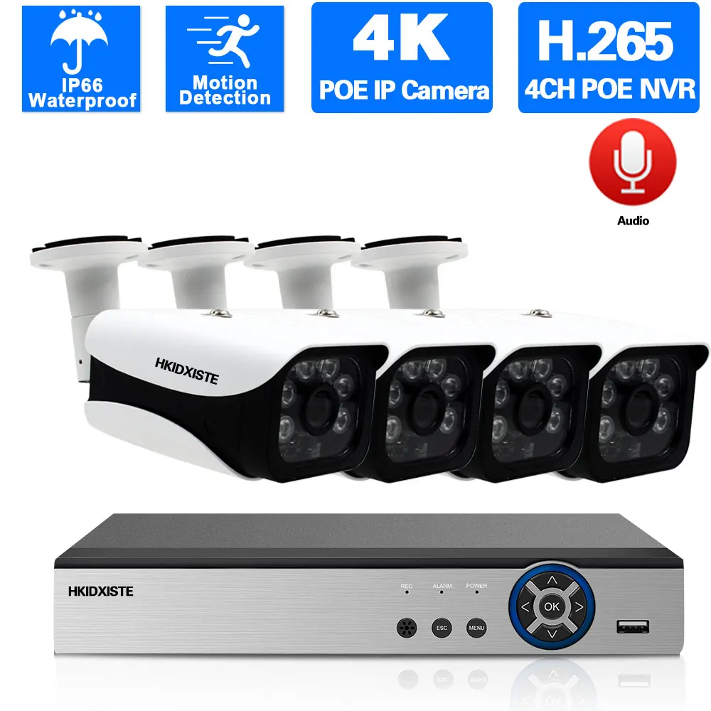 4 канальная цилиндрическая система видеонаблюдения POE 4K NVR комплект канала 8 Мп