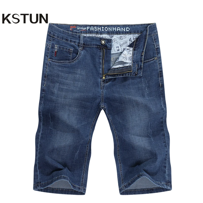 Мужские джинсовые брюки KSTUN светло голубые эластичные шорты облегающие модные